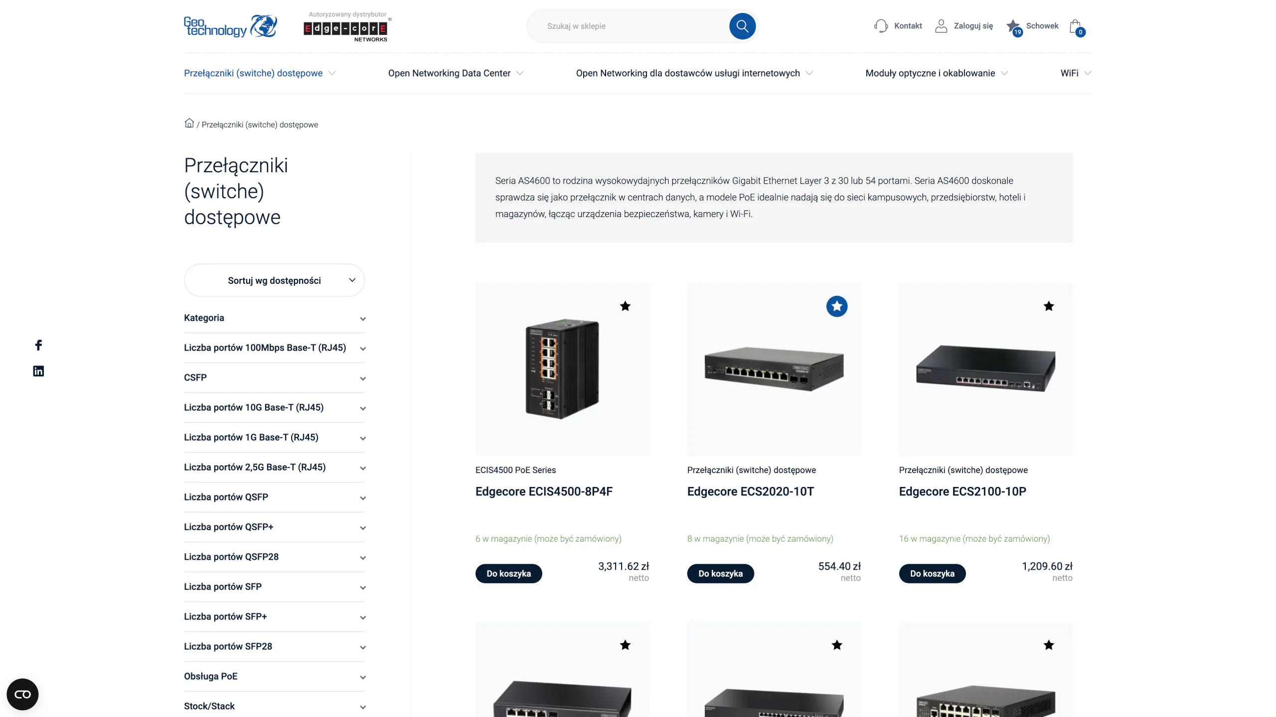 An online catalogue of networking equipment — website view 1