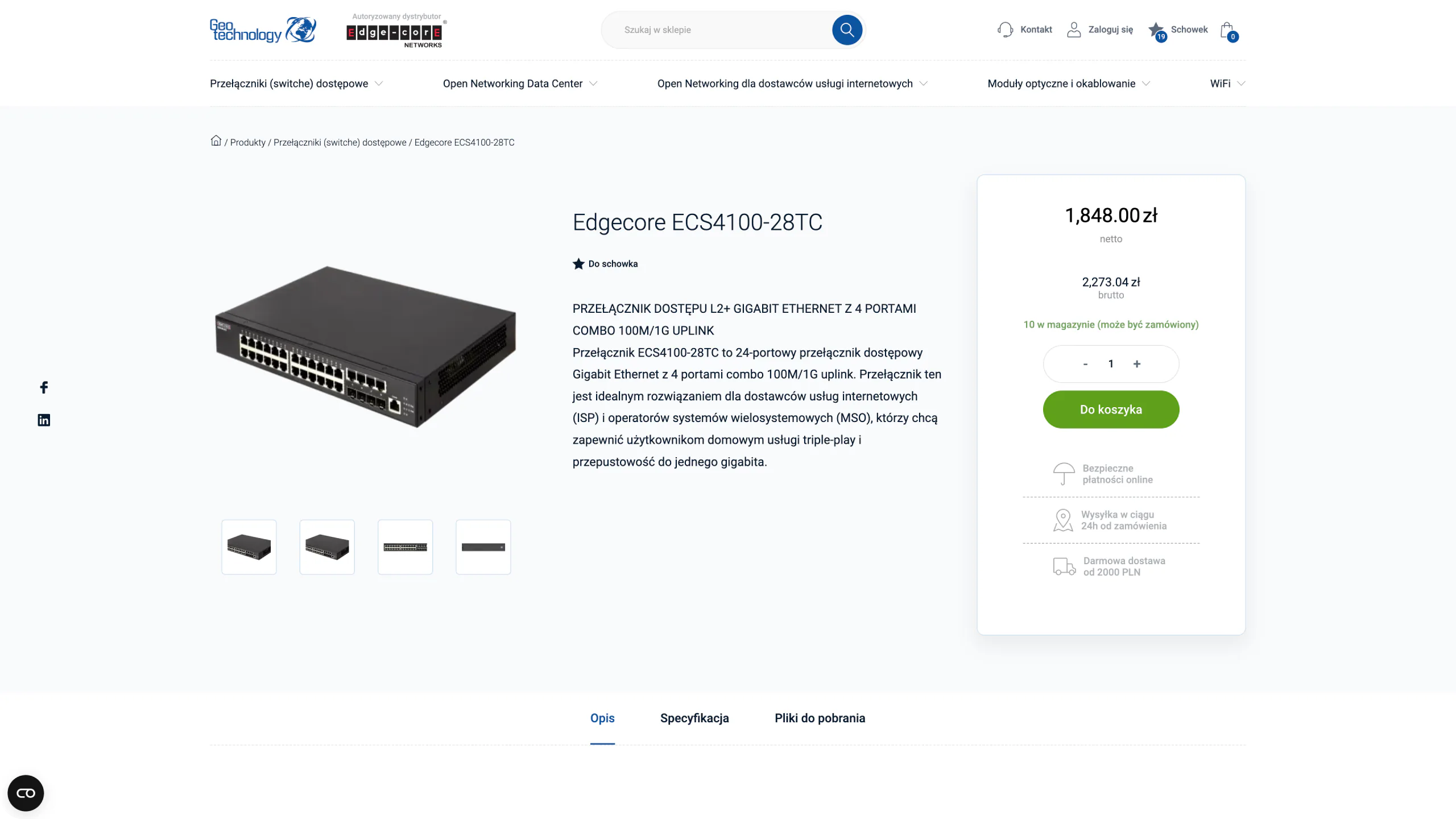 An online catalogue of networking equipment — website view 2