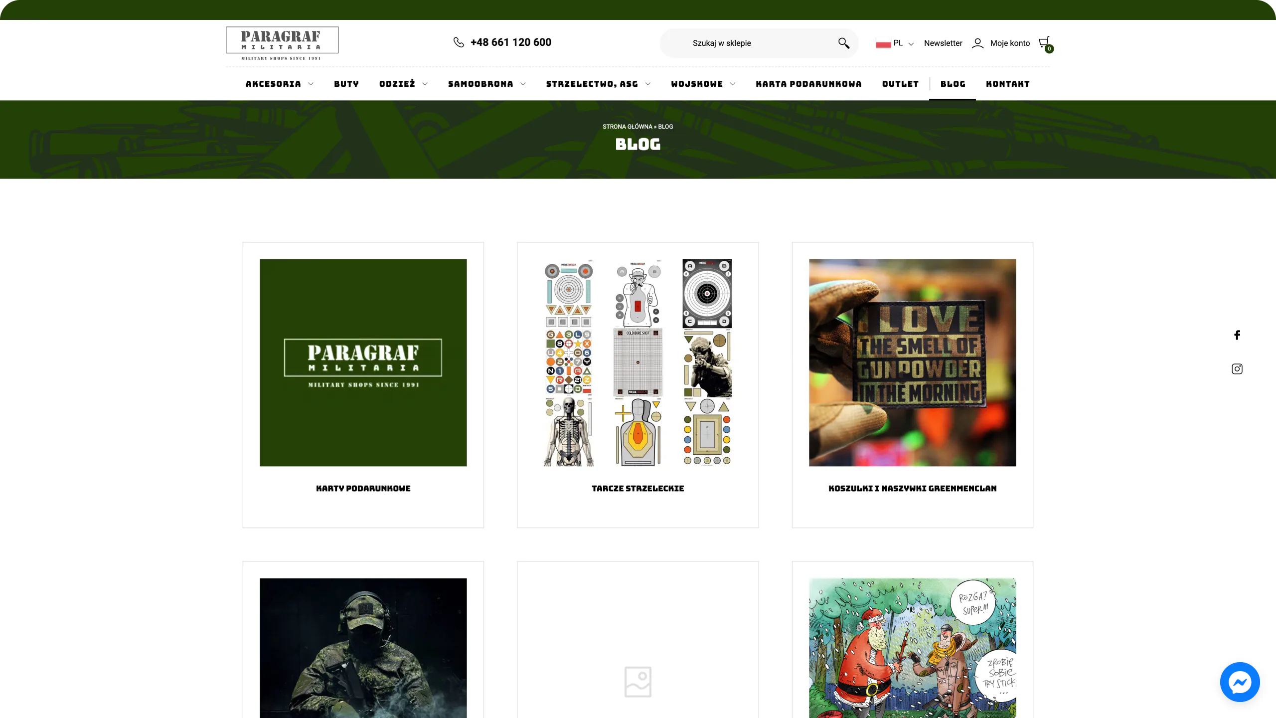 An online shop for outdoor clothing and equipment — website view 2
