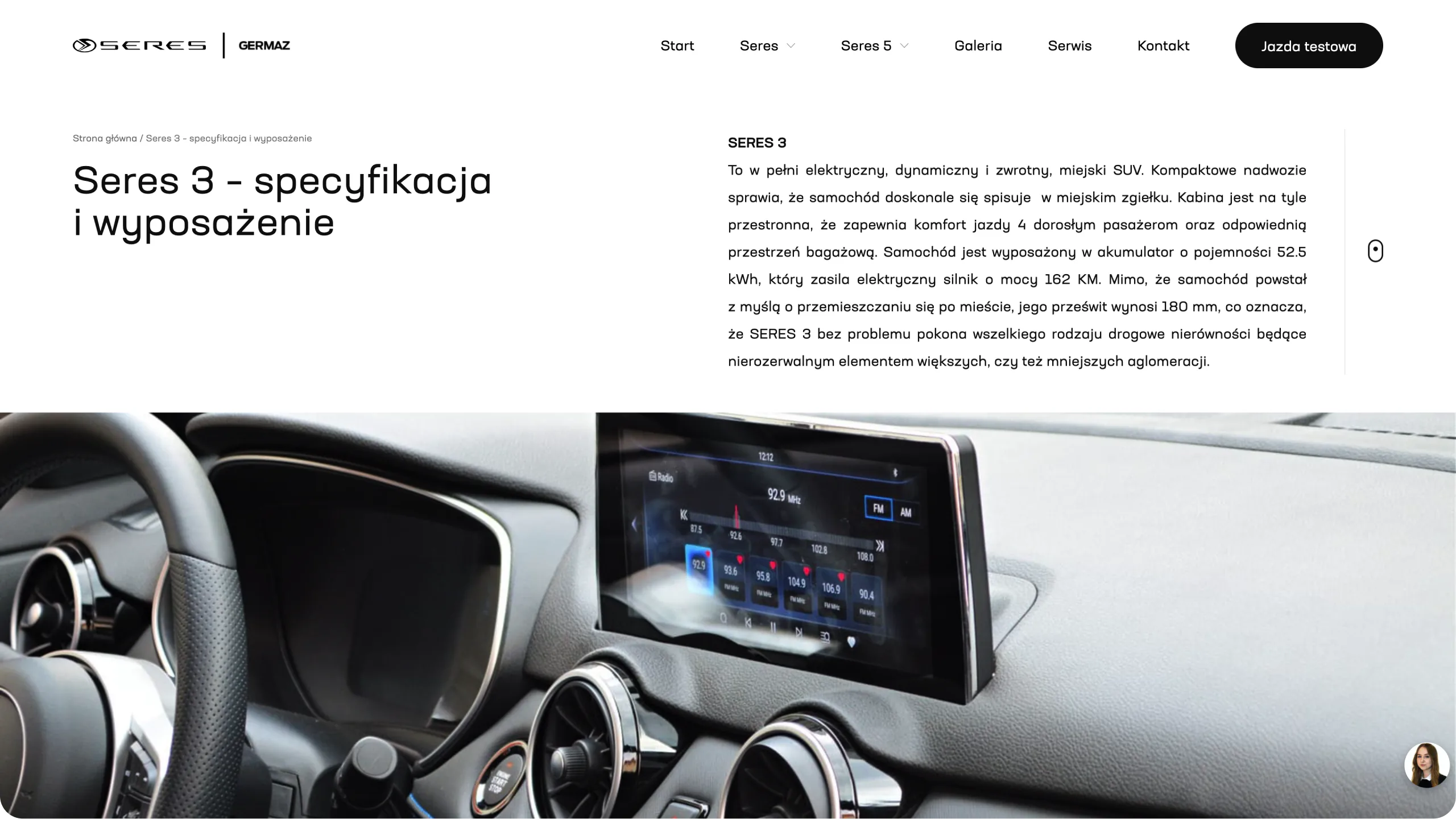 Introducing Seres electric vehicles in the Germaz Group's range — website view 3