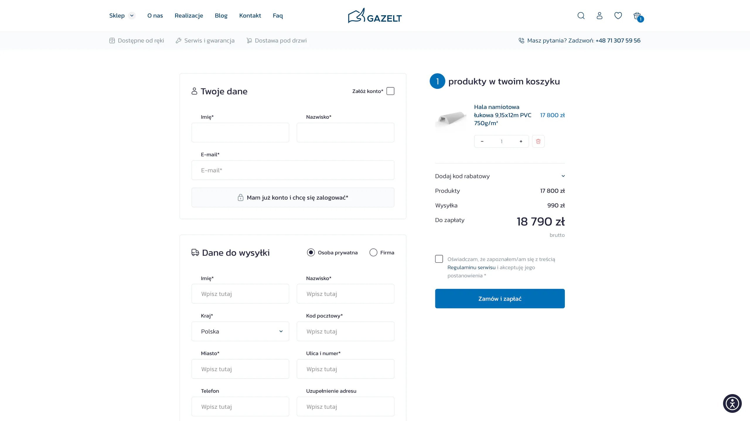 An e-commerce platform for large tent structures — website view 2