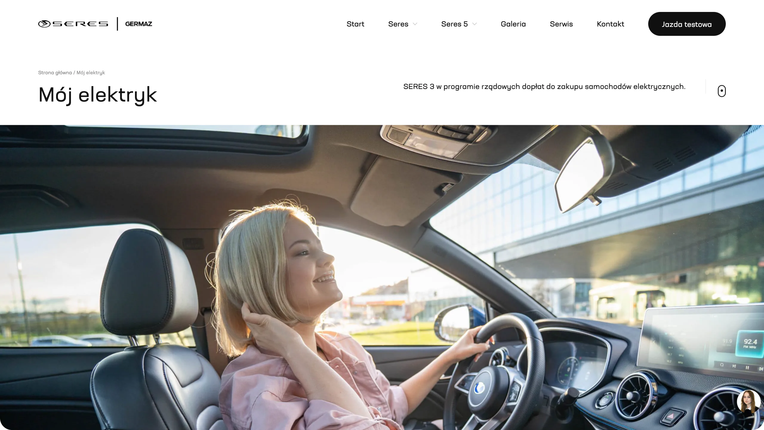 Introducing Seres electric vehicles in the Germaz Group's range — website view 1